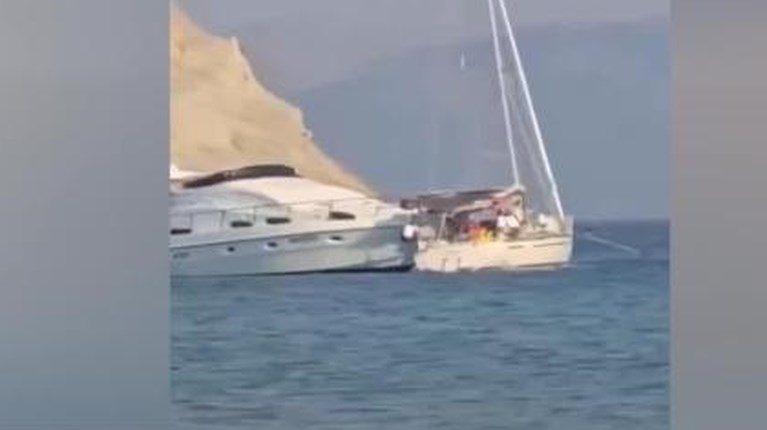 ε