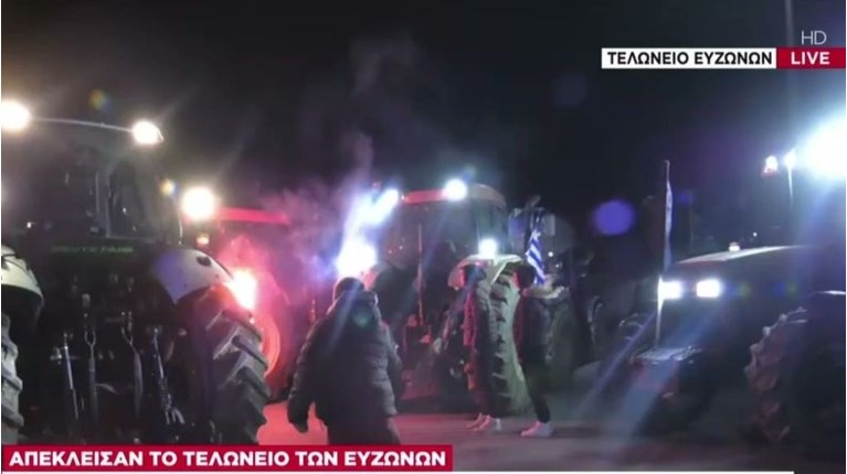 ΑΓΡΟΤΕΣ ΚΙΛΚΙΣ