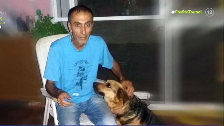 Λεπτοκαρυά έγκλημα