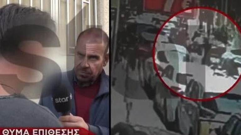 διανομεας ξυλοδαρμος