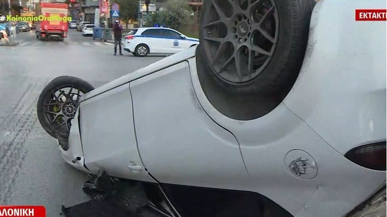 ΙΧ