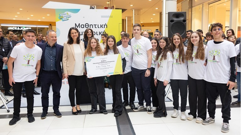 Junior Achivement Europe