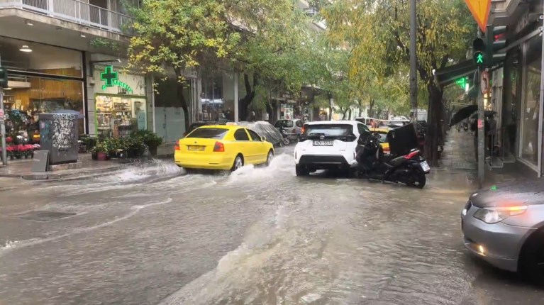 ΒΡΟΧΗ ΑΘΗΝΑ