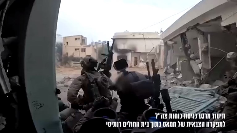 ΙΣΡΑΗΛ ΓΑΖΑ