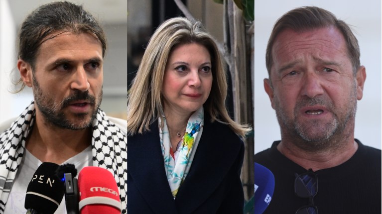 ΑΠΟΣΤΟΛΟΠΟΥΛΟΣ ΚΑΡΥΣΤΙΑΝΟΥ ΠΛΑΚΙΑΣ