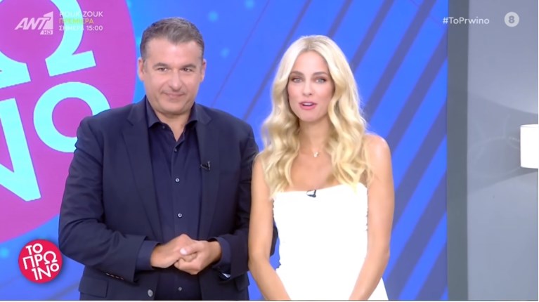 λιαγκας νομικου