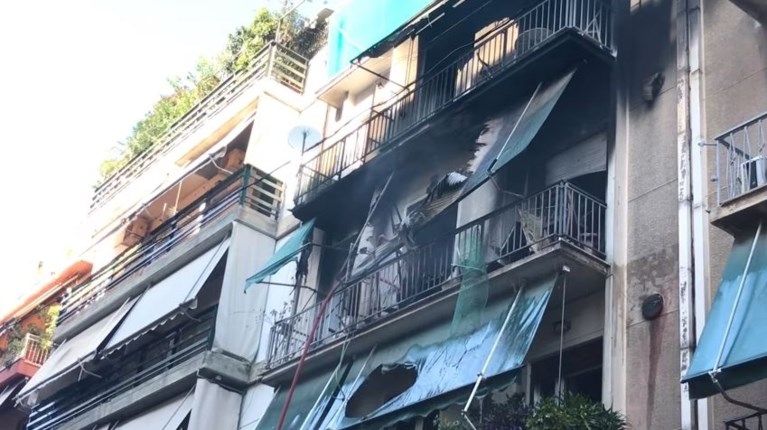 ΦΩΤΙΑ ΑΓΙΟΥ ΜΕΛΕΤΙΟΥ