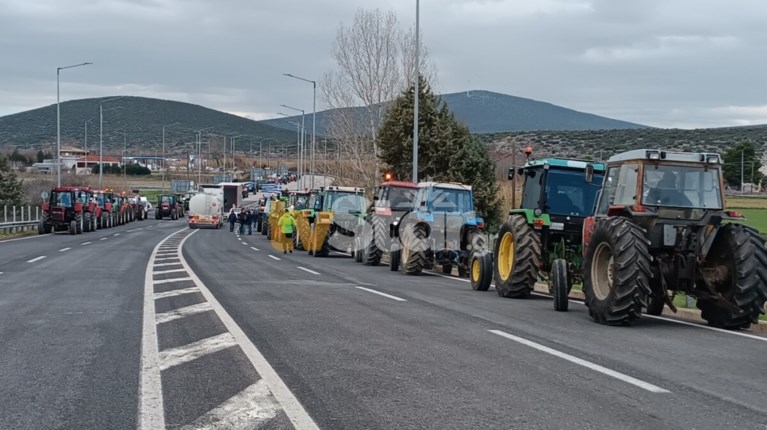 ΑΓΡΟΤΕΣ ΑΤΑΛΑΝΤΗ