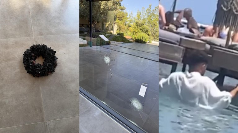 ΡΟΔΟΣ ΜΠΙΤΣ ΜΠΑΡ