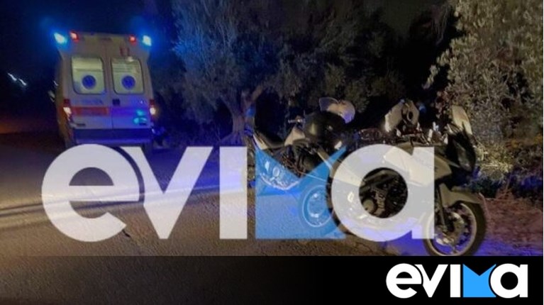 Τροχαίο Χαλκίδα