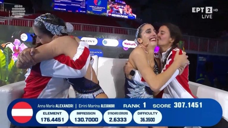 ΑΛΕΞΑΝΔΡΗ ΚΑΛΛΙΤΕΧΝΙΚΗ ΚΟΛΥΜΒΗΣΗ