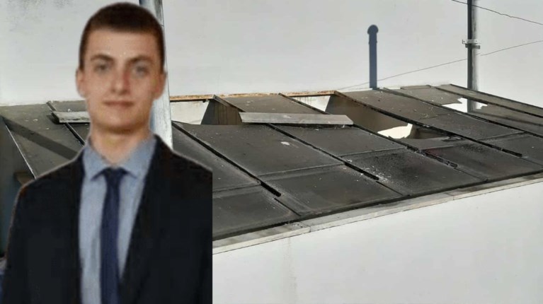 ΦΟΙΤΗΤΗΣ ΒΟΛΟΣ
