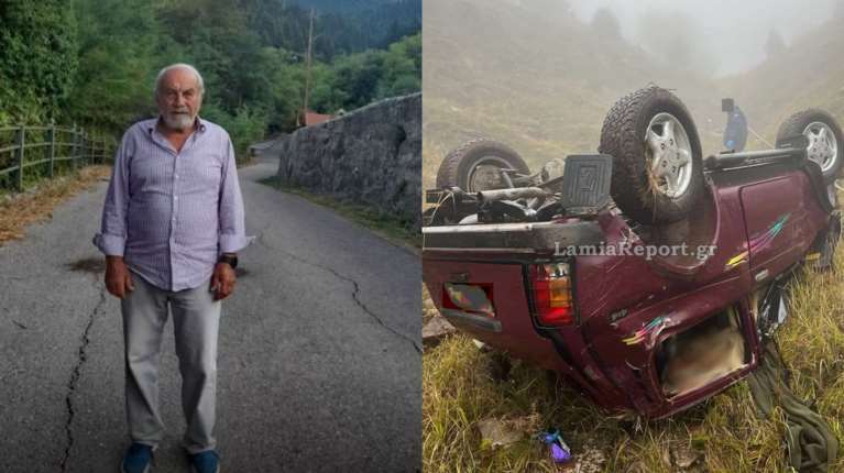 Τραγωδία στην Ευρυτανία: Νεκρός σε τροχαίο ιστορικό στέλεχος του ΠΑΣΟΚ - Το τζιπ του έπεσε σε γκρεμό [εικόνες]