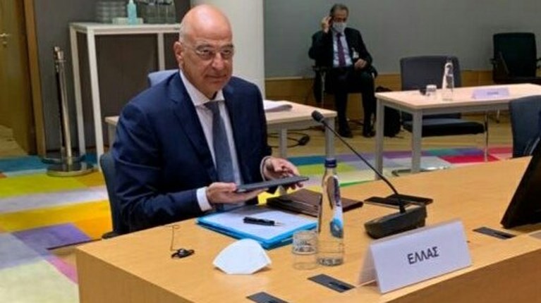 ΔΕΝΔΙΑΣ