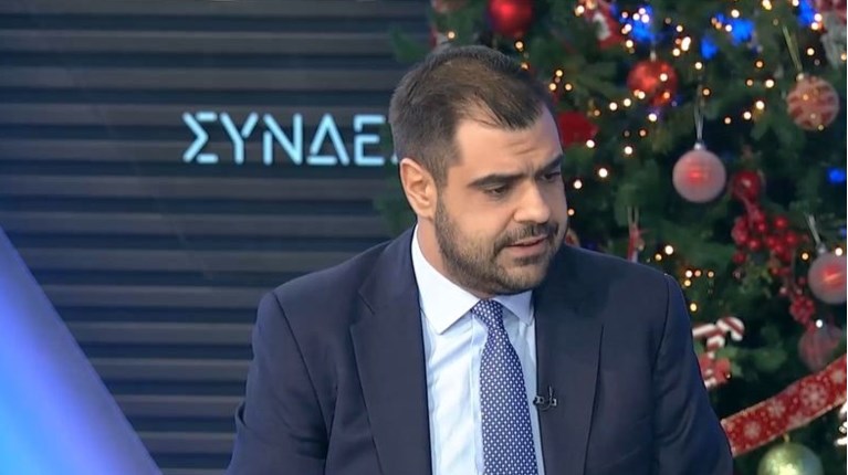 Μαρινάκης