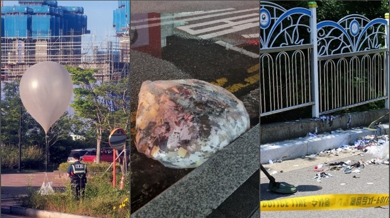 ΒΟΡΕΙΑ ΚΟΡΕΑ ΜΠΑΛΟΝΙΑ ΜΕ ΑΚΑΘΑΡΣΙΕΣ ΠΡΟΣ ΤΗ ΝΟΤΙΑ ΚΟΡΕΑ