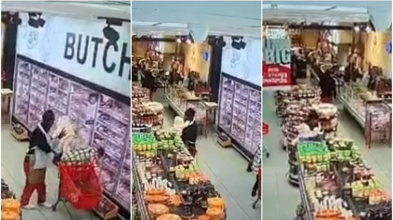ΝΟΤΙΑ ΑΦΡΙΚΗ