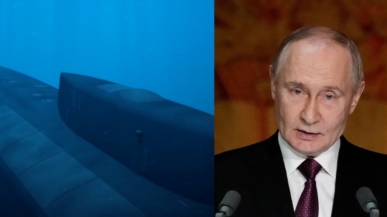 ΠΟΥΤΙΝ POSEIDON