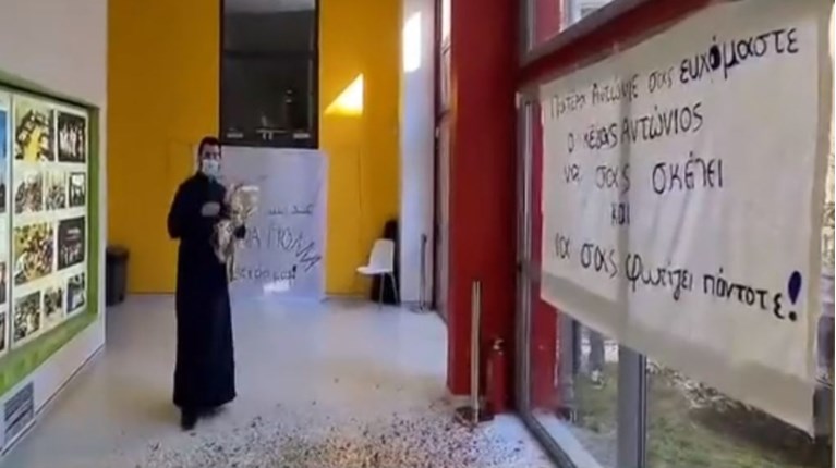 ΚΙΒΩΤΟΣ ΤΟΥ ΚΟΣΜΟΥ