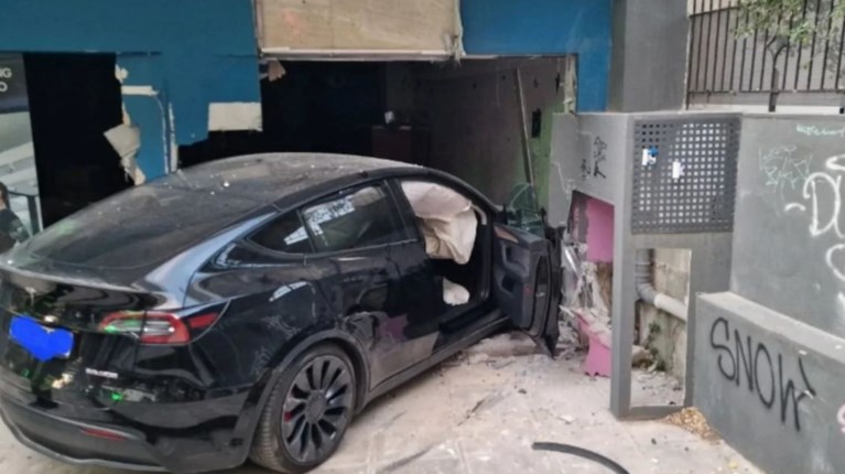 Tesla Κηφισιά