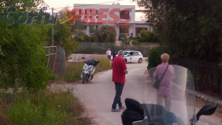 Κερκυρα νεκροι