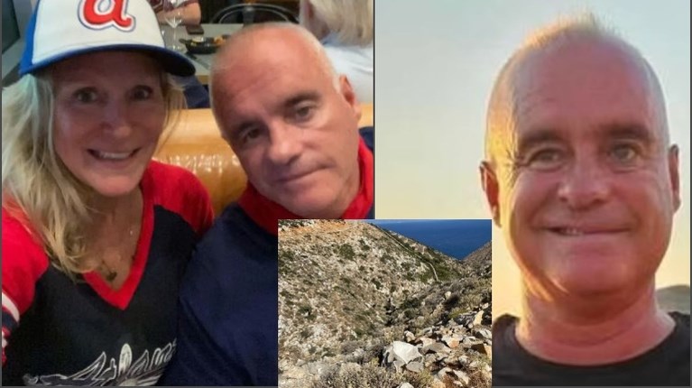 ΗΠΑ ΑΓΝΟΟΥΜΕΝΟΣ ΤΟΥΡΙΣΤΑΣ ΑΜΟΡΓΟΣ