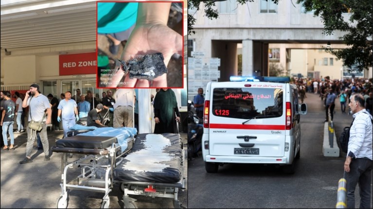 ΕΚΡΗΞΕΙΣ ΛΙΒΑΝΟΣ