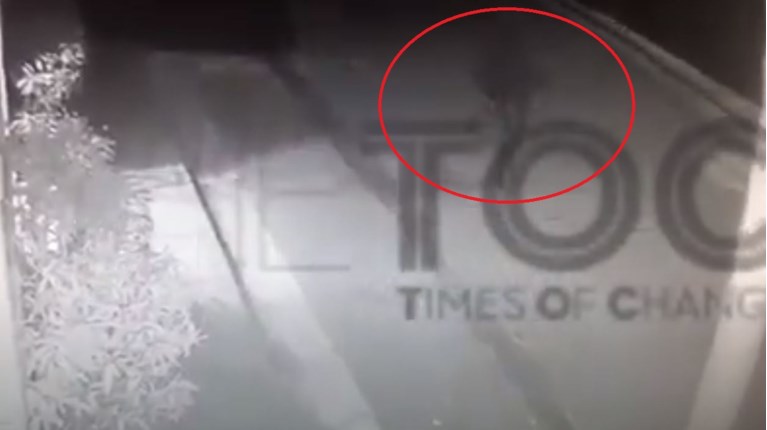 Φουρθιώτης