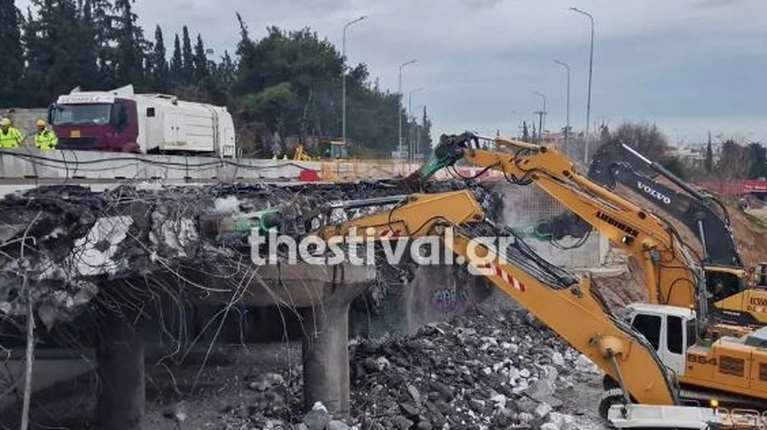 Θεσσαλονίκη: Αρχισε η εντυπωσιακή κατεδάφιση της γέφυρας Πανοράματος - Πού έχει διακοπεί πλήρως η κυκλοφορία