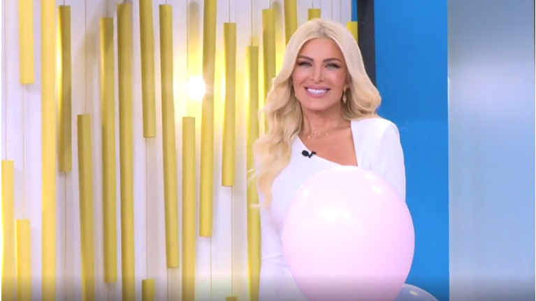 καινουργιου