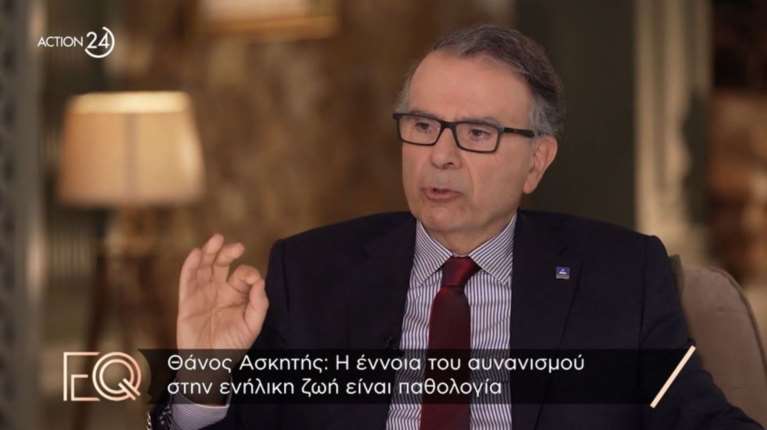 Θάνος Ασκητής: Εξι στους δέκα άντρες αυνανίζονται συστηματικά το βράδυ κρυφά από τις γυναίκες τους, με 10-15 χρόνια γάμου