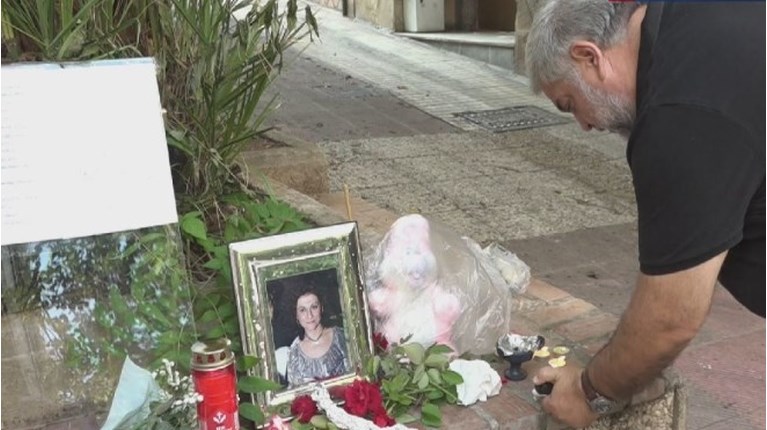 δικηγορος