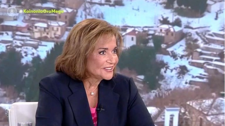 ΜΠΑΚΟΓΙΑΝΝΗ