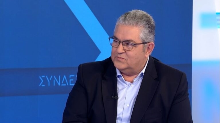 Δημήτρης Κουτσούμπας