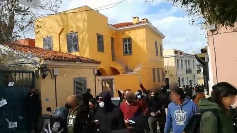 ρουβικωνας