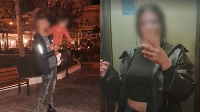 ΚΑΛΛΙΘΕΑ ΓΟΝΕΙΣ