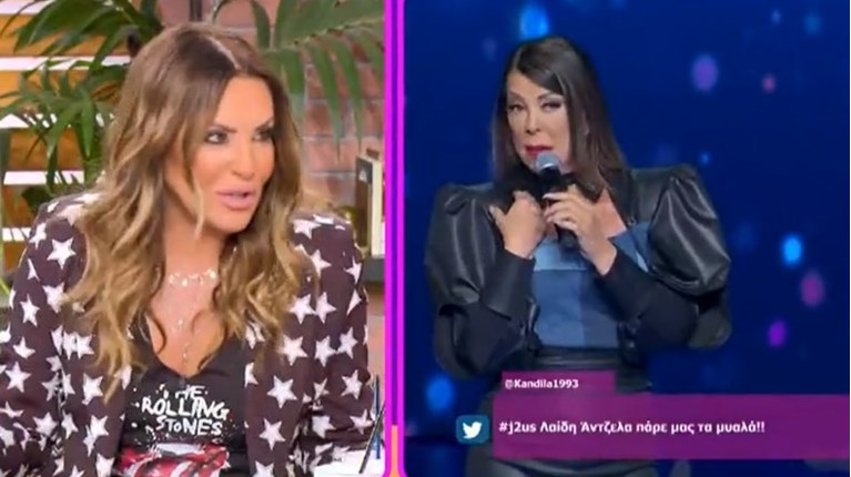 γερμανου