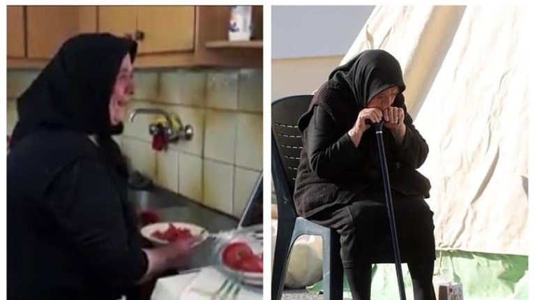 Σούπερ Γιαγιά