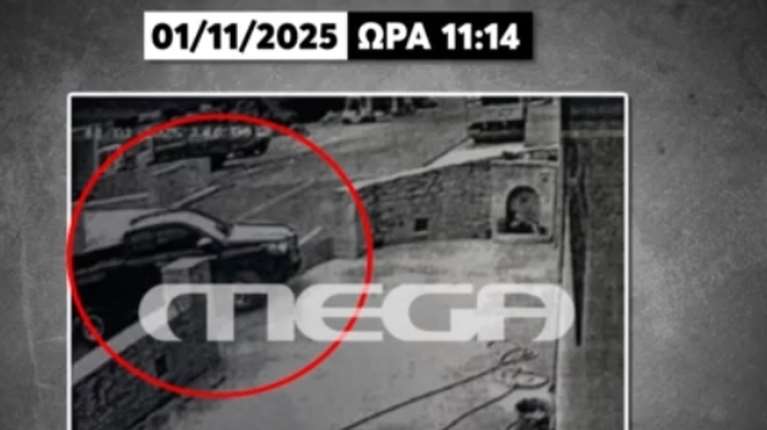 Nτοκουμέντα από τις τελευταίες κινήσεις του 39χρονου Καργάκη στα Βορίζια - Υλικό από κάμερα ασφαλείας