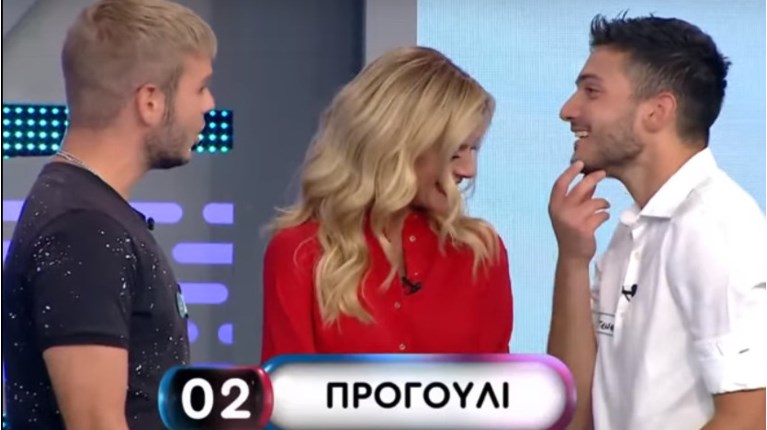 Προγούλι