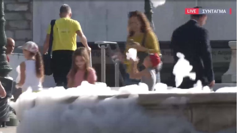 ΣΥΝΤΡΙΒΑΝΙ ΑΦΡΟΙ ΣΥΝΤΑΓΜΑ