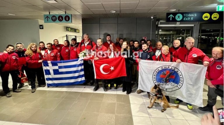 Εθελοντές διασώστες