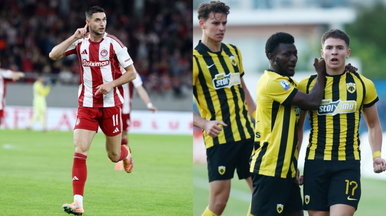 ΟΛΥΜΠΙΑΚΟΣ ΑΕΚ