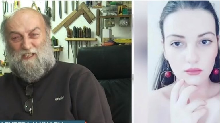 χουπασ