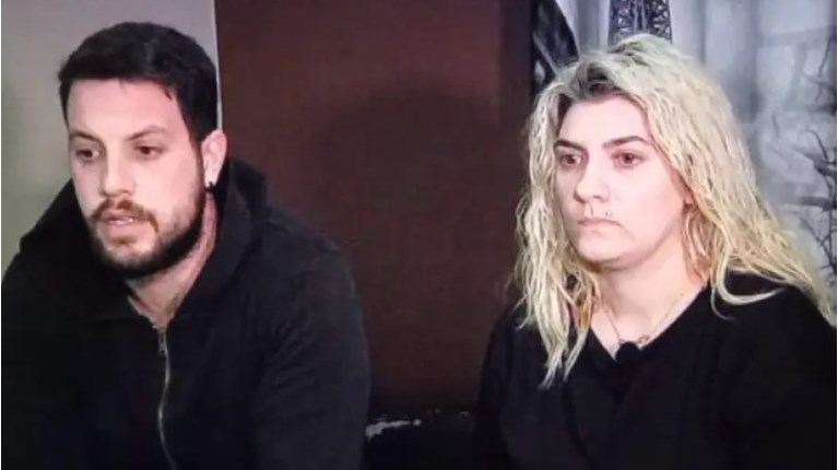 πατρα