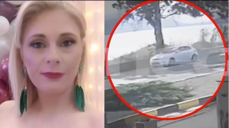 ΤΡΟΧΑΙΟ ΝΕΑ ΚΙΟΣ