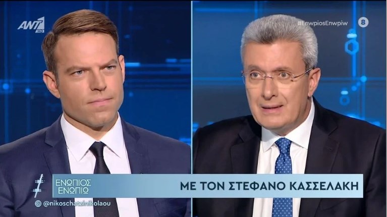 ΚΑΣΣΕΛΑΚΗΣ