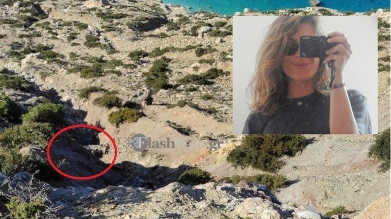 κορινα γαυδος