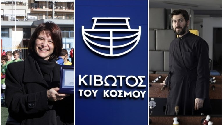 ΔΣ_ΚΙΒΩΤΟΣ