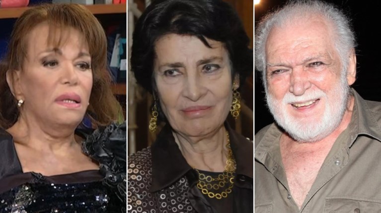 ΧΡΟΝΟΠΟΥΛΟΥ ΠΑΠΑ ΚΑΖΑΚΟΣ